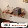 Estante de pared, estante de pared para mesita de noche, partición de una palabra, pared de sala de estar, estante para router sin perforaciones, estantería de pared
