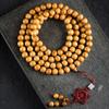 Pulsera de Cuentas de Buda de Sándalo Dorado Frotando Madera Redwood Pulsera Literaria para Jugar Joyería Cuentas de Rosario para Hombres y Mujeres Amantes