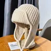 Gorro de punto rosa estilo coreano para mujer, perfecto para otoño e invierno, te mantiene abrigada, protege tus orejas, hace que tu cara se vea más pequeña y es un gorro de punto versátil