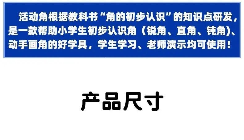 一键上货_20260420113023