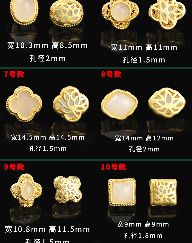 白色合款_03