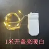 Lámpara de Pastel Cuadrado Pequeño Lámpara de Confesión Lámpara de Letra Caja de Batería 2AA Caja de Horneado Cadena de Luz de Cable de Cobre Blanco Pequeño Intermitente