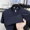 Camiseta Masculina Manga Curta Lyocell Antibacteriana 10A 2026 Novo Verão Gola Redonda Moda Fina Respirável Top para Homem