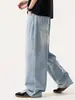 Roupas Masculinas Fengshe / Nova Coleção Primavera 2026 Jeans Americano Solto de Perna Larga Calças Masculinas Tendência Lavadas de Perna Reta