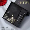 Caixa de Presente Conjunto de Cadernos Guochao Estilo Chinês Caderno A5 Livro de Atas Cultural e Criativo da Cidade Proibida Logo Personalizado