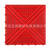 Grelha para Lavagem de Carros Plástico Especial para Lavagem de Carros Emenda Ventilação com Vazamento Placa de Ventilação Filme de Beleza Grelha para Lavagem de Carros Sem Canaleta