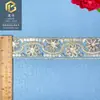 Novo Produto Renda Bordada de Malha 4cm Fio Dourado Multicor Corda de Osso Lantejoula Fita Bordada Acessórios para Roupas Infantis Atacado Renda