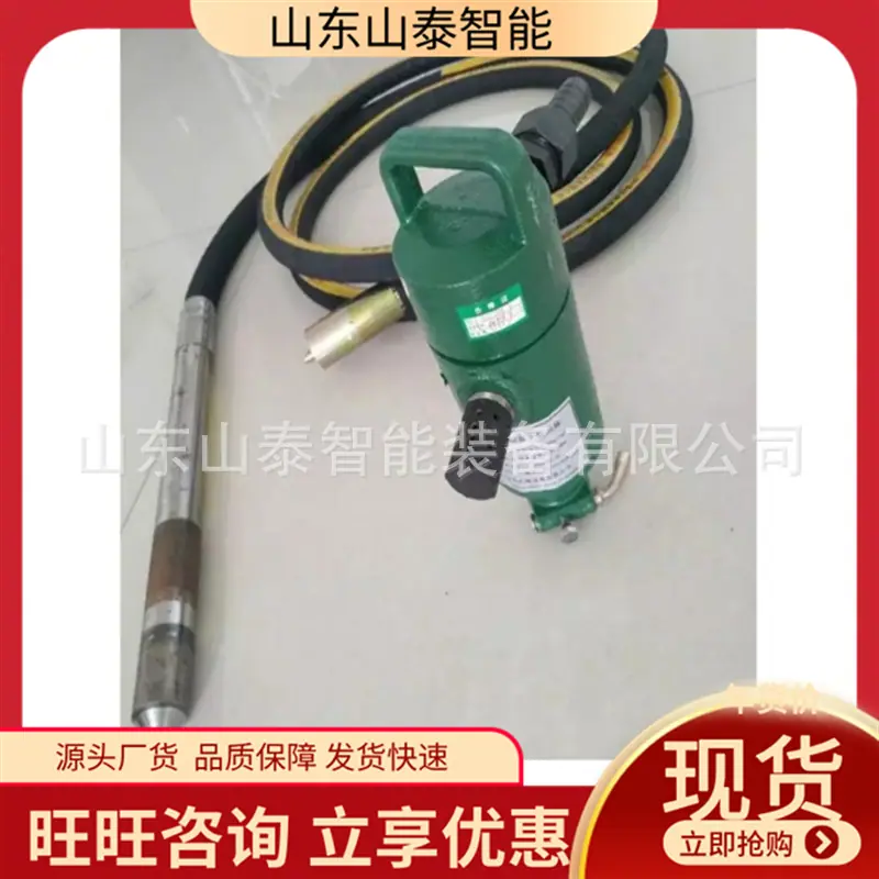微信截图_20250813102944
