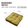 Cojín para Silla de Comedor de Terciopelo Holandés de Gama Alta para el Hogar, Cojín tipo Bolso Plegado, Esterilla Tatami, Cojín para Respaldo de Silla Elevado, Estilo Grueso