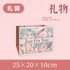 Vela Perfumada de Interior Xiaomanhuayu Velas de Té Fragancia Caja de Regalo de Alta Gama Recuerdo de Boda Interior Fragancia Aceite Esencial