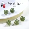 Jiu Ya Cristal Jade Hetian Natural Accesorios de Calabaza Calabaza de Jade Hetian Agua Clara Colgante Venta Directa de Fábrica