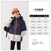 Body Infantil Roupa Infantil para Meninos e Meninas com Capuz Algodão Dupont Roupa de Algodão Leve e Quente de Inverno 2026 Nova Roupa Infantil
