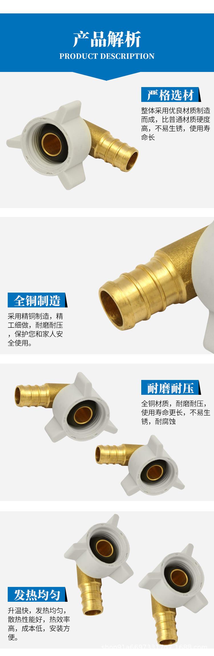 详情页_04.jpg