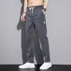 Pantalones Casuales de Nuevo Estilo Primavera Verano 2026 para Hombre, Pantalones Deportivos de Trabajo Rectos Holgados, Pantalones Largos de Primavera con Cintura Elástica para Hombre