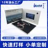 Shenzhen Ketai electronic pantalla IPS de 5 pulgadas tamaño A5 tarjeta de felicitación de video catálogo de productos de la empresa folleto