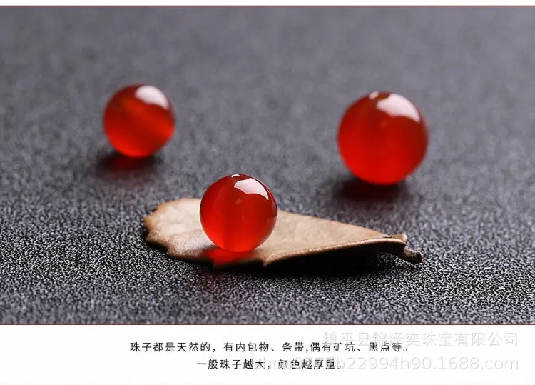 QQ截图20190901180558