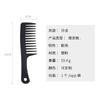 Peine Rizador Diario para el Hogar Amazon Color Peine Cuchillo Grande Peine de Dientes Anchos Gruesos Grandes Peine para Champú para el Cabello Punto
