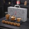 Juego de té de kung fu de cerámica con cambio de horno creativo, adecuado para colección privada, regalo para el hogar, juego de té de lujo ligero de estilo chino de alta gama, caja de regalo.
