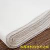 Papel con borde de piel de color antiguo engrosado, mitad crudo y mitad cocido, para principiantes, práctica de caligrafía, creación de papel de caligrafía especial