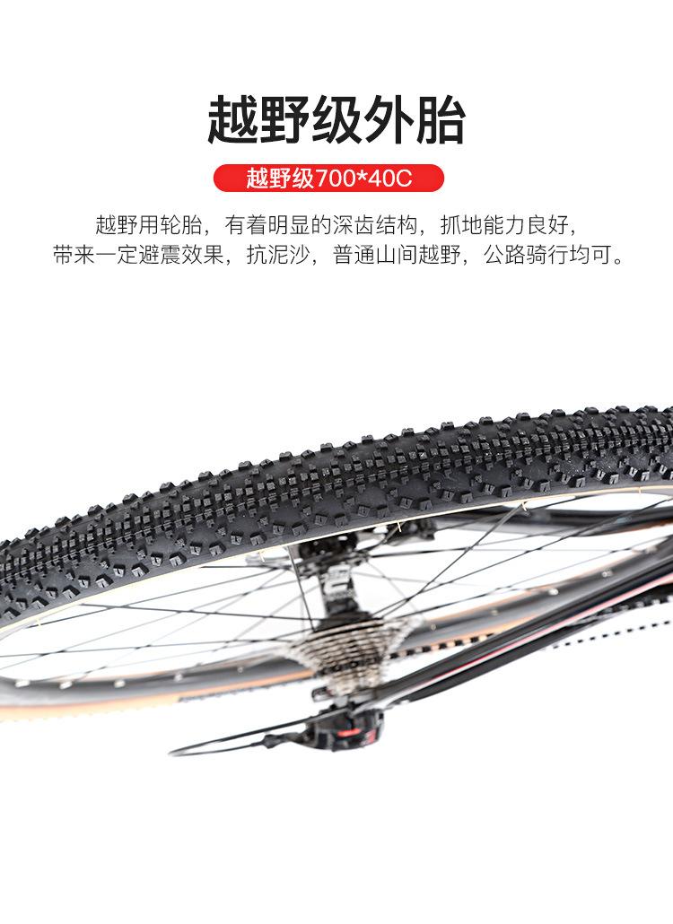 详情页_13.jpg