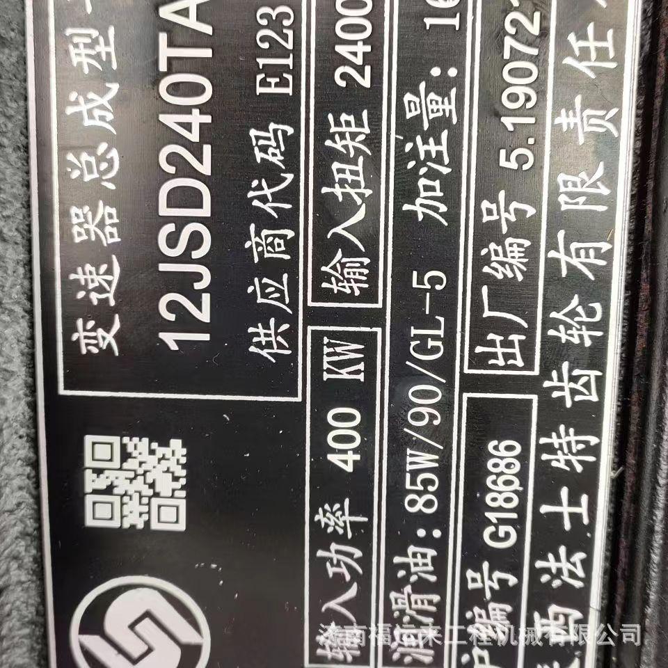 877b847f2324915d4b1505e3f9420a