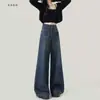 Jeans Vintage de Cintura Alta com Barra Larga Feminino Novo Estilo Primavera e Outono 2025 Calças Retas Soltas Pequenas