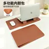 Funda para Portátil 14 pulgadas Adecuada para Apple, Huawei, Lenovo Estuche Protector Vertical de Cuero con Soporte y Bolsillo de Almacenamiento