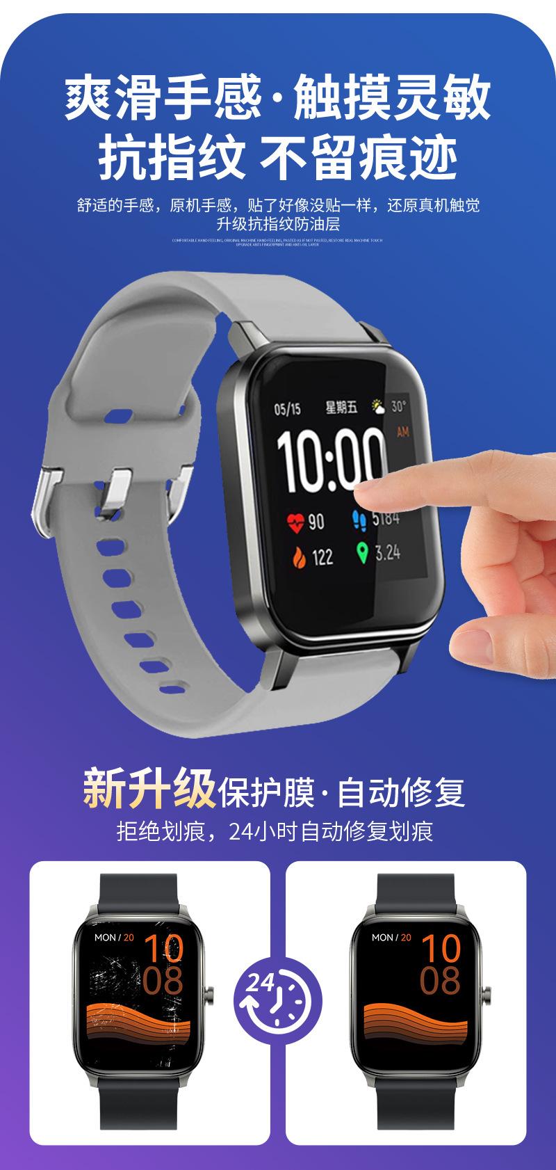 详情页_08