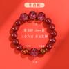 Pulseira de Cinábrio Ano do Coelho 2025 Três em Um Este Ano de Vida Masculino e Feminino Transportador Pérola Liuhe Zodíaco Coelho Dragão Tigre Macaco Porco Xie Tai Nian