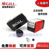 Rodamiento American Imports Mcgill Cfh3Sb Cyr4S Cfh4Sb