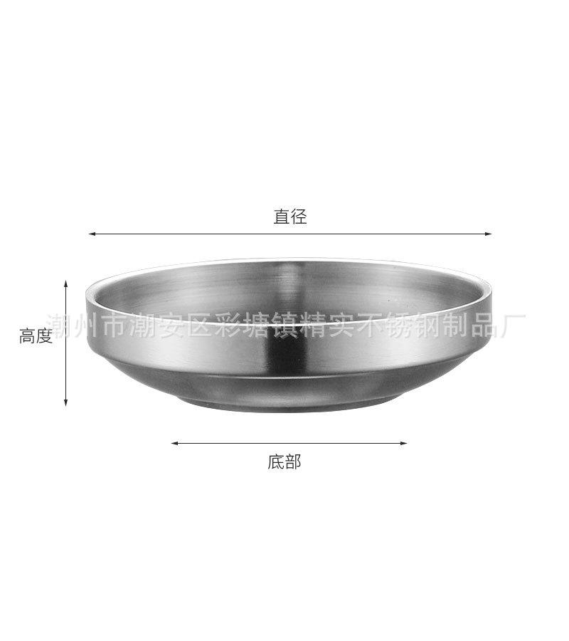 CJ-FC-DW双层碟碗1.jpg