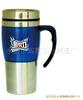 Precio de Fábrica Venta Directa Acero Inoxidable Taza para Coche Taza de Oficina (Suministro a Bajo Precio)