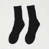 Meias Esportivas Personalizadas Masculinas Outono e Inverno Comprimento Médio Absorventes de Suor Respiráveis de Algodão Alta Elasticidade Antiderrapantes para Corrida Fitness