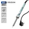 Qingwei 907 Soldador Eléctrico 905 Fábrica Hogar Traje Pequeño Temperatura Ajustable 60W Pistola de Soldar Lápiz Soldador Eléctrico Luotie