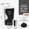 Vaso de papel desechable para té Guofeng oriental teñido con tinta, vaso de té con leche, cartón plateado con tapa, bebida caliente con embalaje para uso comercial.