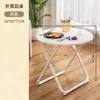 Mesa Dobrável Mesa de Jantar para Uso Doméstico em Apartamentos Pequenos, Mesa Quadrada para Jantar, Mesa Redonda para Varanda, Mesa de Jantar Portátil, Conjunto Simples de Mesa e Cadeiras