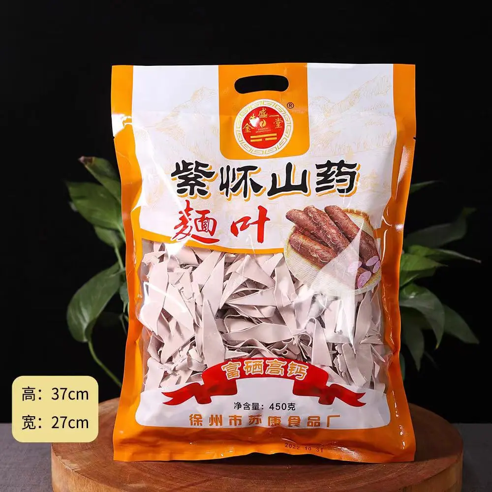 微信图片_20230303161402