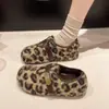 Mocasines Únicos sin Cordones, Estilo Coreano, Zapatos Nuevos con Forro de Felpa, Cálidos Zapatos Mary Jane de Otoño e Invierno para Mujer