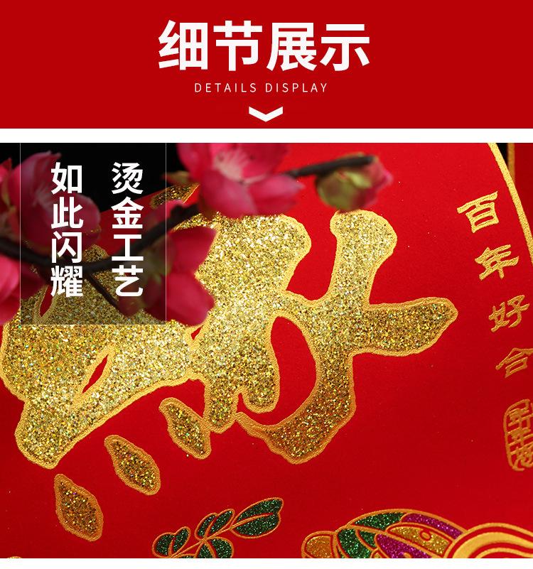 详情页_14.jpg