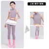 Traje de danza jazz para niñas, top morado de alta gama con un pequeño cuello alto, conjunto de yoga, body, traje de baile de espectáculo jazz para niñas