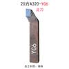 Herramienta de torneado para soldadura 20 cuadrado 90 grados 45 grados cortador redondo exterior cortador cortador de roscas cortador de mandrinar YS8YT726 cortador de torno ordinario