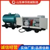 Bomba de Inyección Retardante Tipo Bh-40/2.5, Venta Directa del Fabricante, Stock Suficiente, Fácil de Operar, Bomba de Inyección Retardante