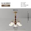 Lámpara de Sala de Estar de Alta Gama y Atmosférica, Lámpara Retro Americana para Hogar, Pasillo y Restaurante, Luz Creativa de Lujo, Candelabro de Dormitorio Principal de Alta Gama