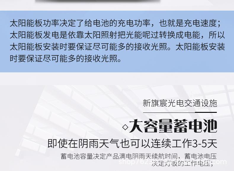 圆牌详情1_07.jpg