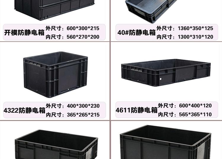重做的-改报价单上的尺寸-改宽度750，没电话2025-1-