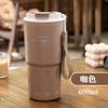 Xícara de café SITARAYURI 304 Copo térmico de aço inoxidável Copo de água de alto valor de cor para estudantes de grande capacidade para homens e mulheres