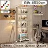Vitrina Hecha a Mano con Manija Dopamina, Gabinete Transparente Acrílico a Prueba de Polvo, Gabinete de Almacenamiento para Cajas Sorpresa de Juguetes Lego