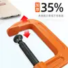 Grampo G Grampo C Grampo para Marcenaria Fixador Grampo F Rápido e Forte Ferramenta de Grampo de Grau Industrial Acessórios