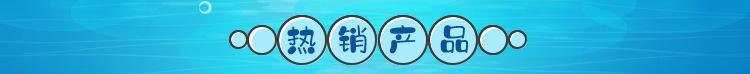 描述图_1 - 副本