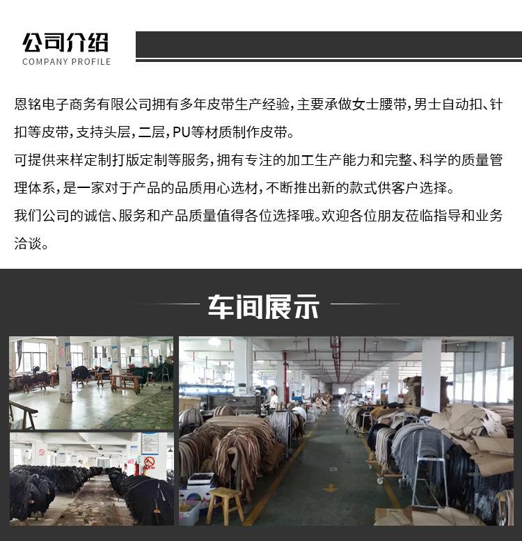 公司介绍.jpg